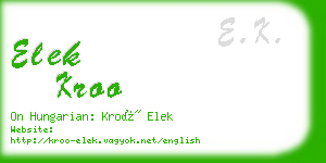 elek kroo business card